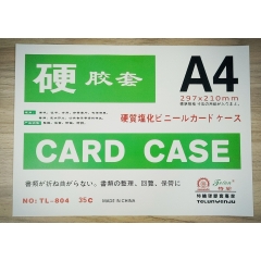 Card case A4 dày Sanqi - Telun